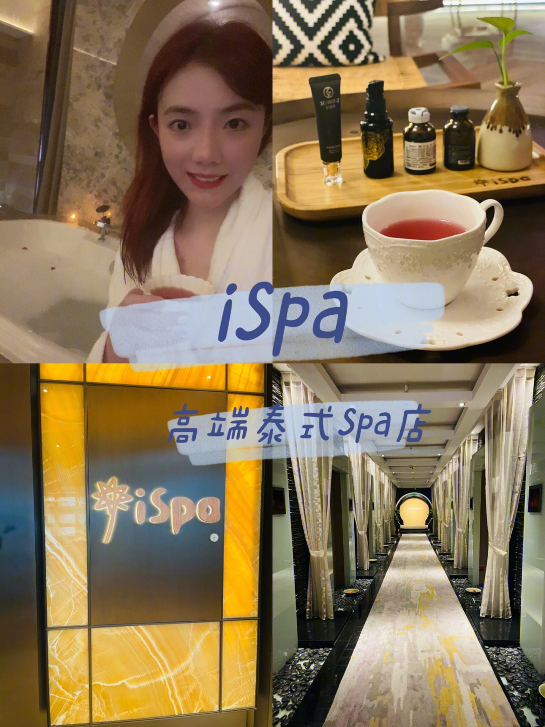 超棒:上海巴厘岛油压按摩会所店--完美放松选择