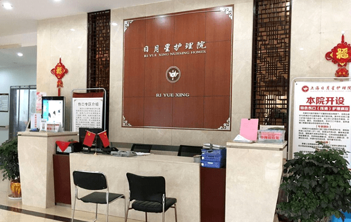 独特体验:上海心动云端会馆店：舒适环境营造重要性
